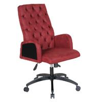 Alfa Yönetici Koltuğu