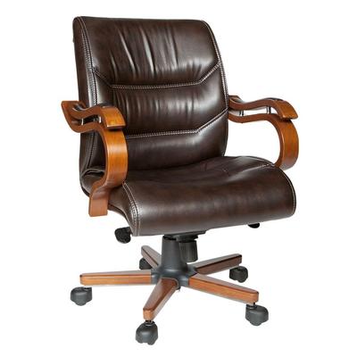 Amazon Cilalı Çalışma Koltuğu