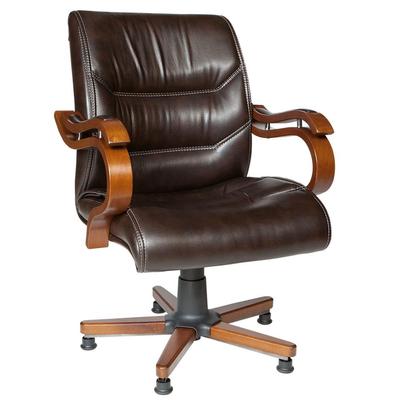 Amazon Cilalı Misafir Koltuğu