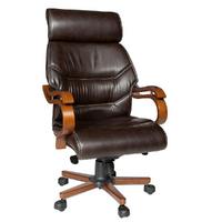 Amazon Cilalı Yönetici Koltuğu 