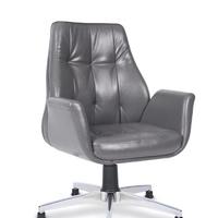 Armany Misafir Koltuğu