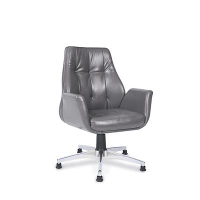 Armany Misafir Koltuğu