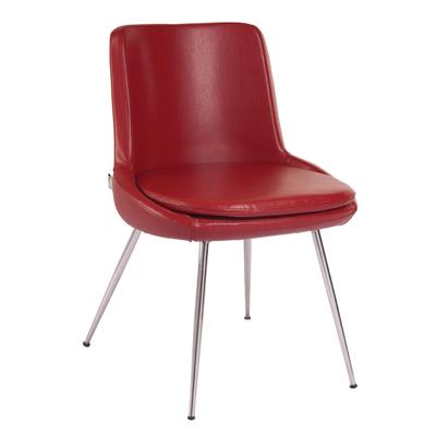 Asos Bekleme Koltuğu