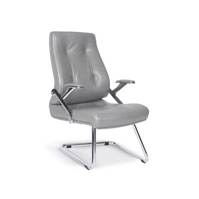 Asos Krome U Ayaklı Misafir Koltuğu