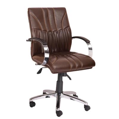 Carpin Crome Çalışma Koltuğu