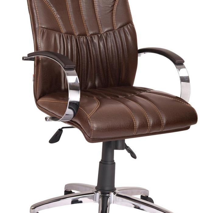 Carpin Crome Çalışma Koltuğu