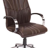 Carpin Crome Misafir Koltuğu