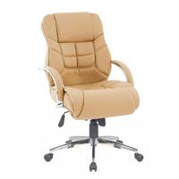 Cooper Krom Şef Koltuğu