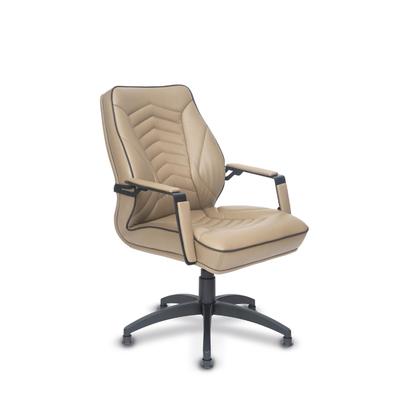 Enjoy Lazer Misafir Koltuğu