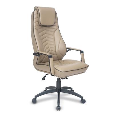 Enjoy Lazer Müdür Koltuğu