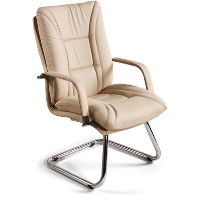 Fulya U Ayaklı Misafir Koltuğu