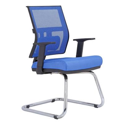 Gemello U Misafir Koltuğu