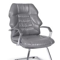 Genova Krom U Ayaklı Misafir Koltuğu