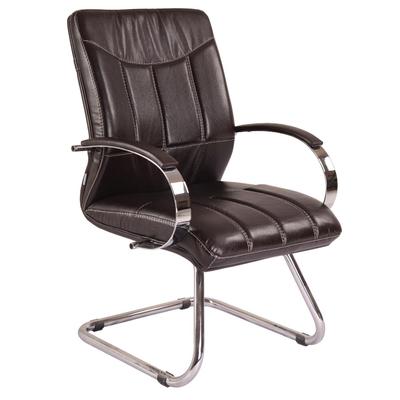 Hazar Crome U Ayaklı Bekleme Koltuğu