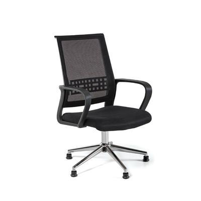 İnci Bekleme Koltuğu