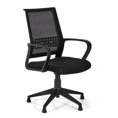 İnci Bekleme Koltuğu