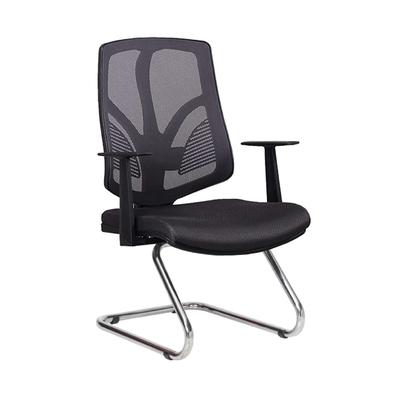 Job U Misafir Koltuğu