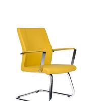 Logo Krom U Misafir Koltuğu