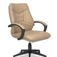 Martin Plastik Misafir Koltuğu