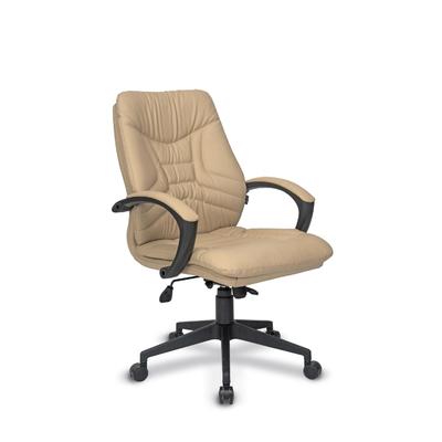 Martin Plastik Şef Koltuğu