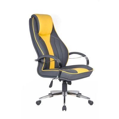 Maxi Krom Müdür Koltuğu