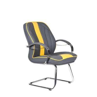 Maxi Krom U Misafir Koltuğu