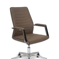 Nano Krom Misafir Koltuğu