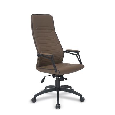 Nano Lazer Müdür Koltuğu