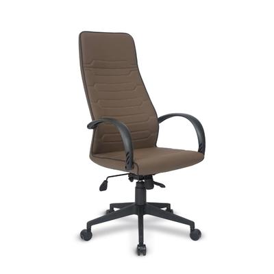 Nano Plastik Müdür Koltuğu