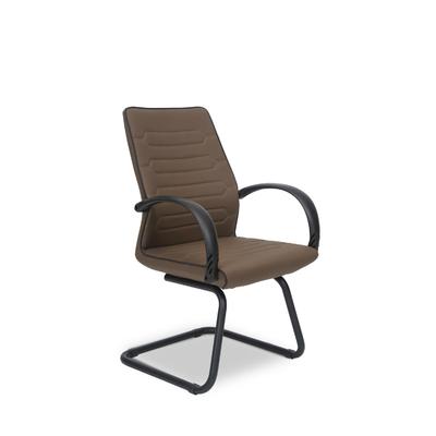 Nano Plastik U Misafir Koltuğu