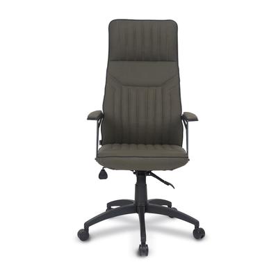 Nexus Lazer Müdür Koltuğu 