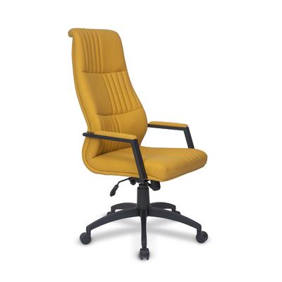 Oppo Boyalı Müdür Koltuğu