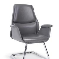 Pandora U Ayaklı Misafir Koltuğu