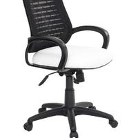 Polen Plastik Şef Koltuğu 