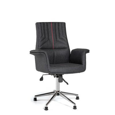 Rem Bekleme Koltuğu