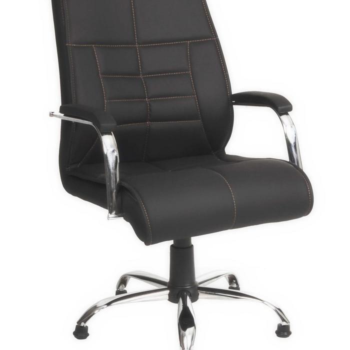 Samira Krom Misafir Koltuğu