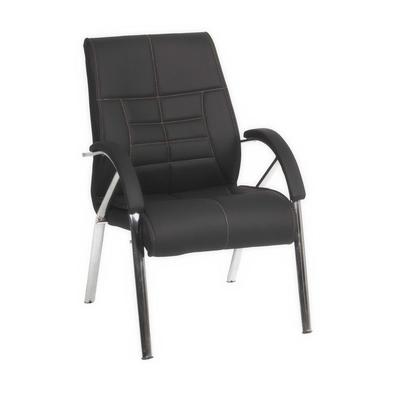 Samira Tekli Bekleme Koltuğu