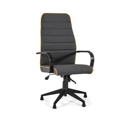 Sweet - Eko Bekleme Koltuğu